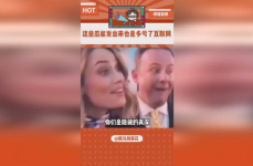 娱乐吃瓜内容,明星秘闻大揭秘！