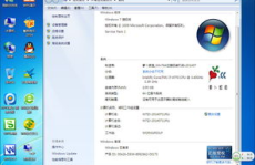 win732位旗舰版,全面升级，极致体验的操作系统指南