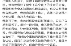 娱乐圈吃瓜文案搞笑图片,吃瓜文案搞笑图片大集合