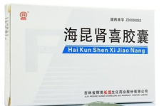 华源医药网,引领医药行业垂直整合，打造国内一流医药资讯门户”