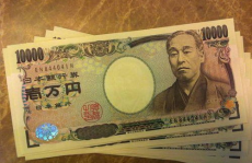 100日元,探索100日元背后的日本文化之旅