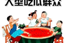 一线吃瓜 娱乐圈 晋江,揭秘晋江娱乐圈幕后故事