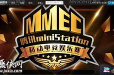 蓝鲨娱乐,引领潮流的娱乐新势力
