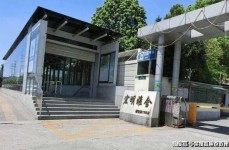 绍兴公共满园售楼处官方公布-售楼处24幼时官方电话!，湘潭探秘：美食与景点错过等于白来！-华远·雲和墅电话→广州华远·雲和墅中央→楼盘百科→首页网站→楼盘百科→首页网站→24幼时热线-成都「绿城锦海棠