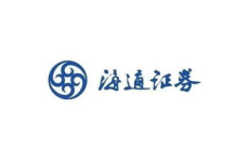 海通证券股份,并购重组后的新篇章与行业地位崛起