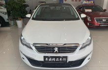 黄山二手车,多元选择，品质保障