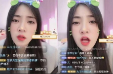 娱乐吃瓜主播真假辨别,如何辨别真假主播