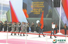 中国军人论坛,汇聚军魂，共筑强军梦
