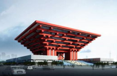上海世博会中国馆开放时间