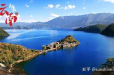 云南省旅游景点,自然奇观与人文风情之旅