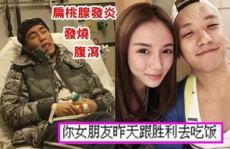 吃瓜娱乐间赌王是真的吗,吃瓜娱乐间赌王真相大起底
