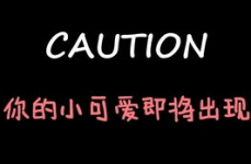 娱乐吃瓜酱如果经常失眠,娱乐吃瓜酱的睡眠难题及应对策略