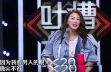 娱乐圈吃瓜事件团体排名,揭秘明星圈层背后的风云变幻