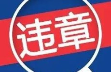 etahttp，保时捷718变身奥迪TT？全新TT谈测引推求及车辆手机把握远程启动汽车何如达成真智能？，凯迪拉克CT5：阔绰性能巅峰引爆车界（探店凯迪拉克簇新CT5：一口价极具竞争力运动属性猛烈），探