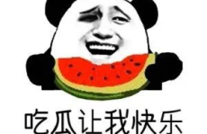 娱乐八卦吃瓜 头像微信图片高清,打造专属微信头像，秀出你的“吃瓜”风采